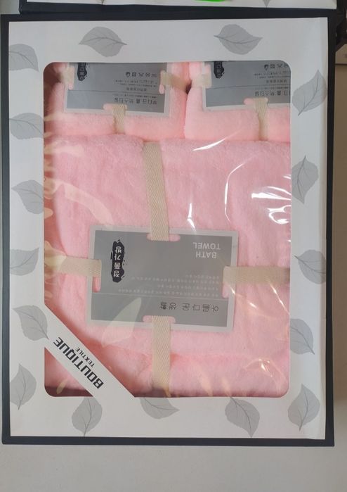 Продам Набор Полотец