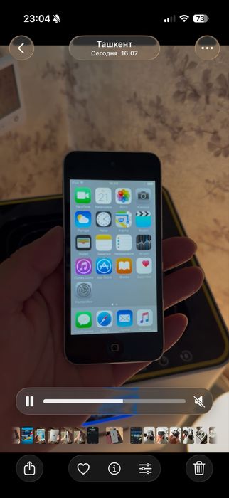 Ipad mini 32 gb icloud