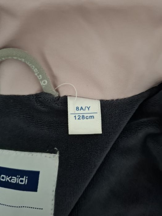 Детско зимно яке "OKAIDI"