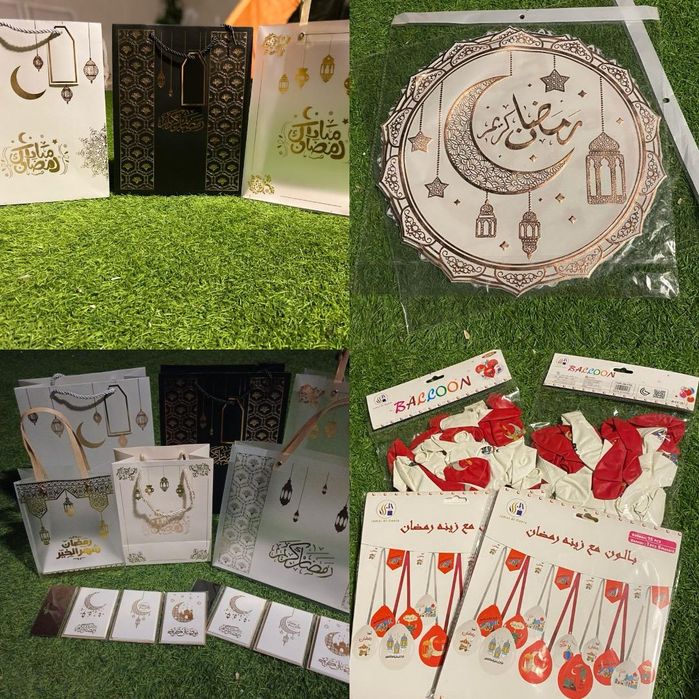 Подарочный пакеты