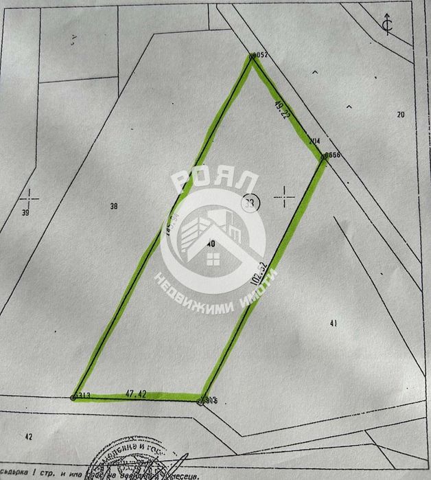 Продава се Парцел в с. Първенец, Област Пловдив - 10780 кв.м за 10 €/кв.м - Снимка #3