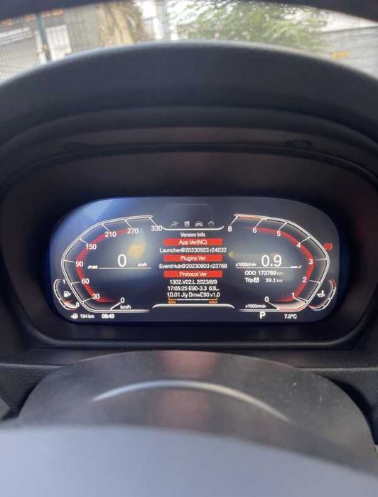 Дигитално Табло 12.3” BMW БМВ E90/ E91/ E92/ E93 – Full LCD Cluster НА СКЛАД!
