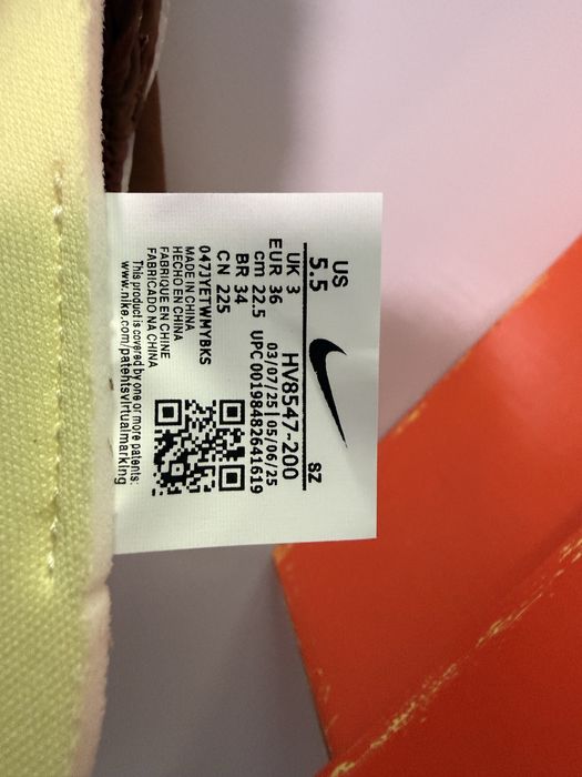 Дамски маратонки Nike x Jacquemus Moon sneakers