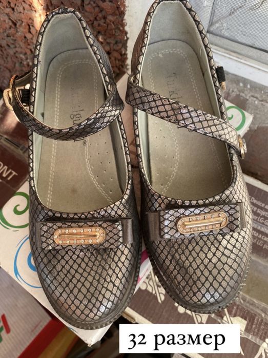 Продам туфли