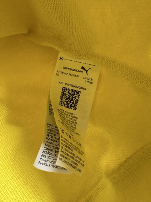 Блуза на Фенербахче / Fenerbance x Puma