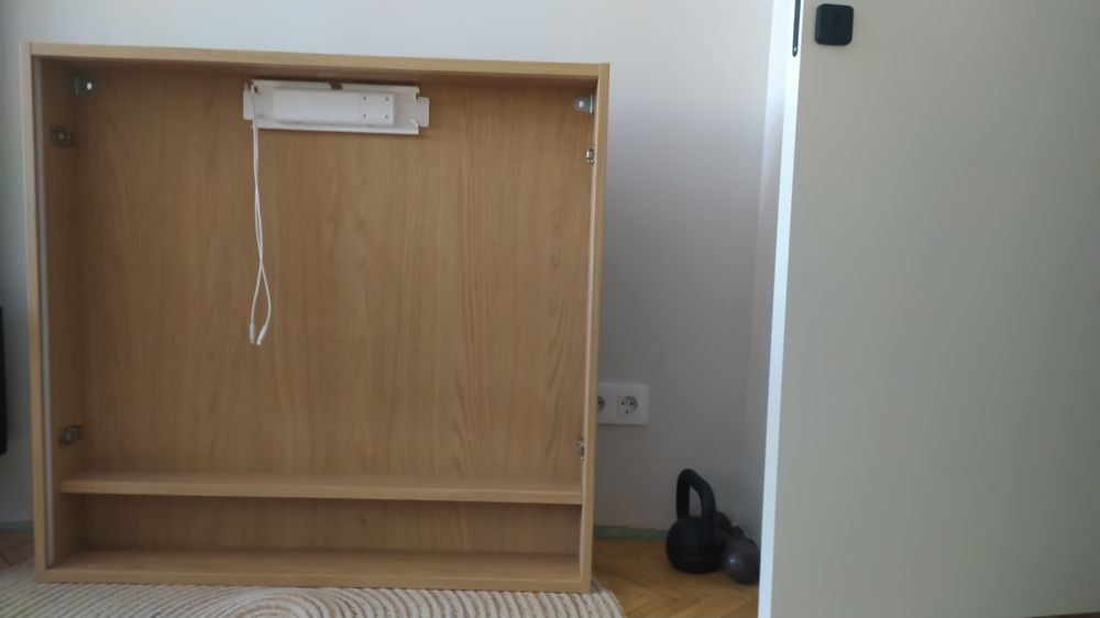 Горен шкаф за баня IKEA FAXALVEN