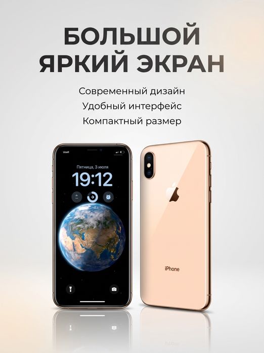 iPhone XS yaxshi holata
