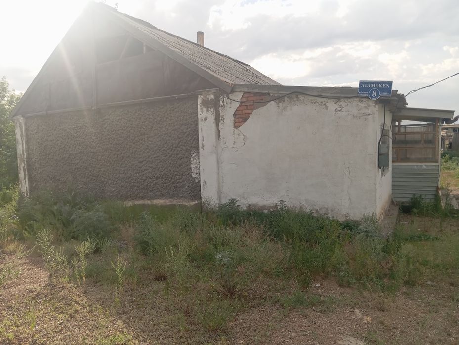 Продаётся не дорого