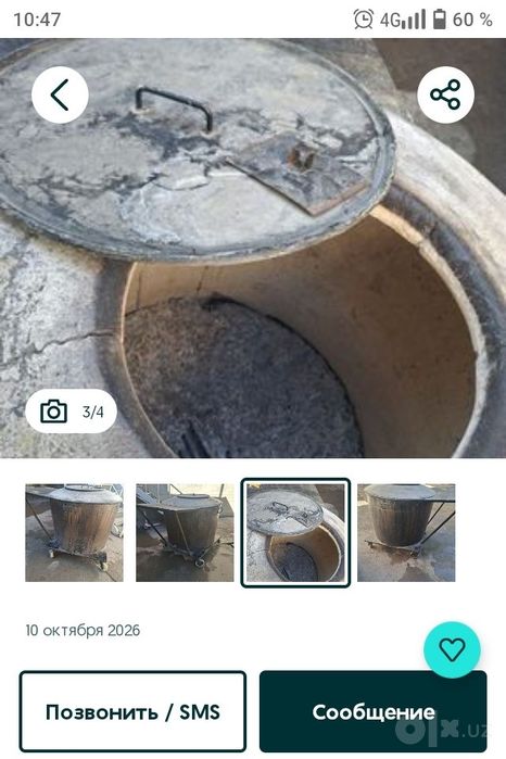 Tandir sotiladi holati alo
