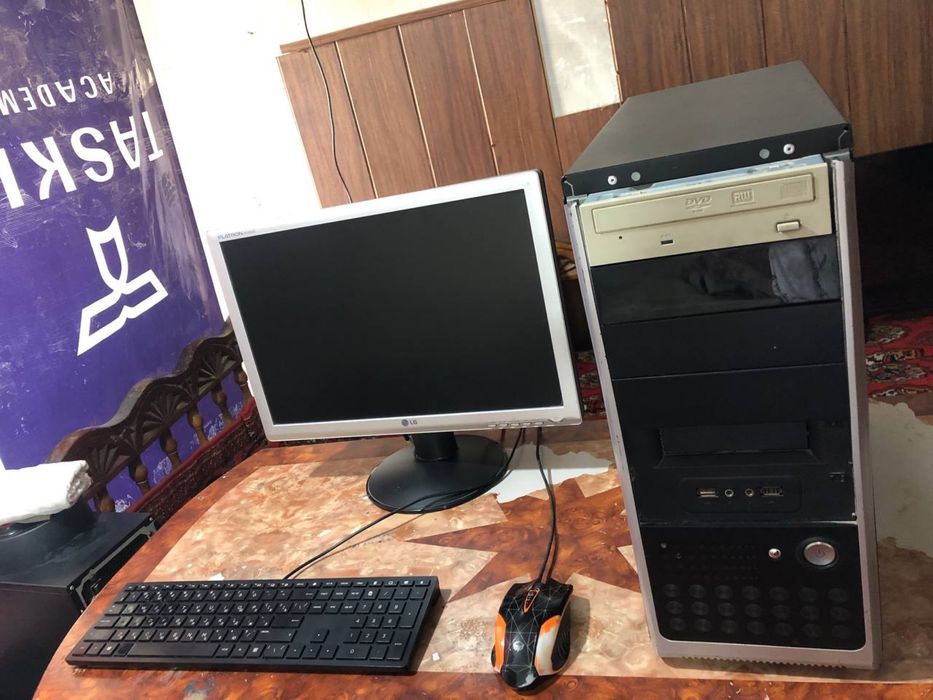 Õqish Ofis ishlariga Kompyuter