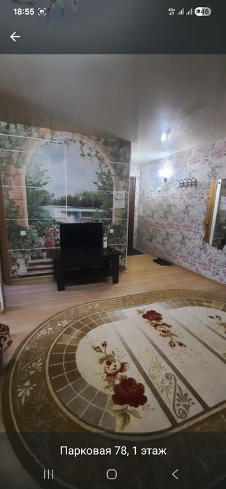 1,2х ком.кваитиры по часам, ночь,