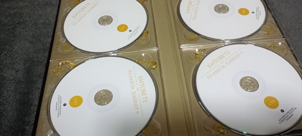 Компактдискове с попфолк ,БГ поп и македонска музика