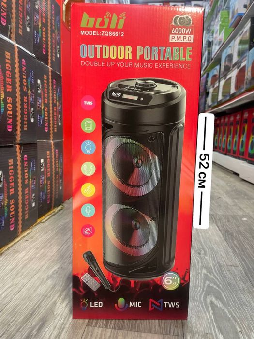 Калонка для дома, Колонка для работы