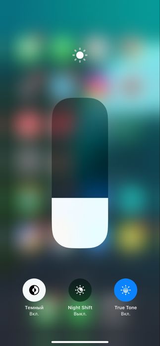 продам айфон 11 128 гб