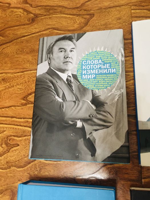 Книги новые