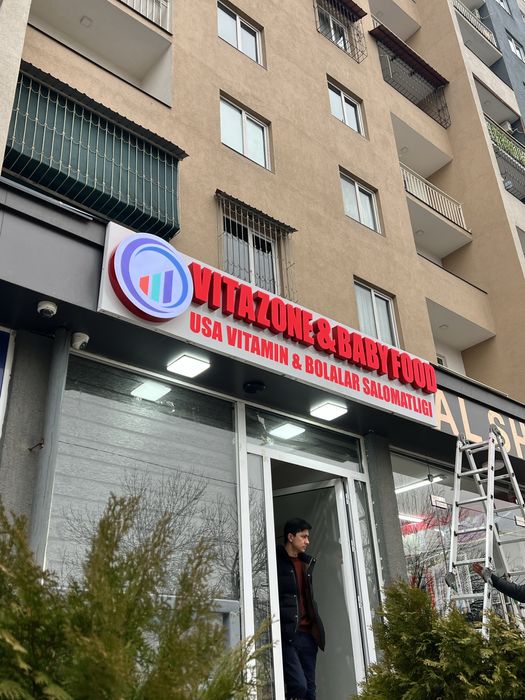 Reklama bukva baner Реклама буква банер Narujnaya reklama