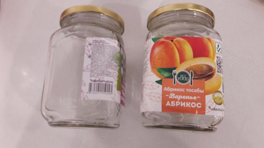 Продам.Продам. Продам.