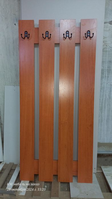 Вешалка новый размер 1300×600