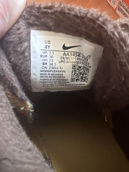 Есенно зимни -Nike Court Borough Mid Older Kids' Shoes - Yellow