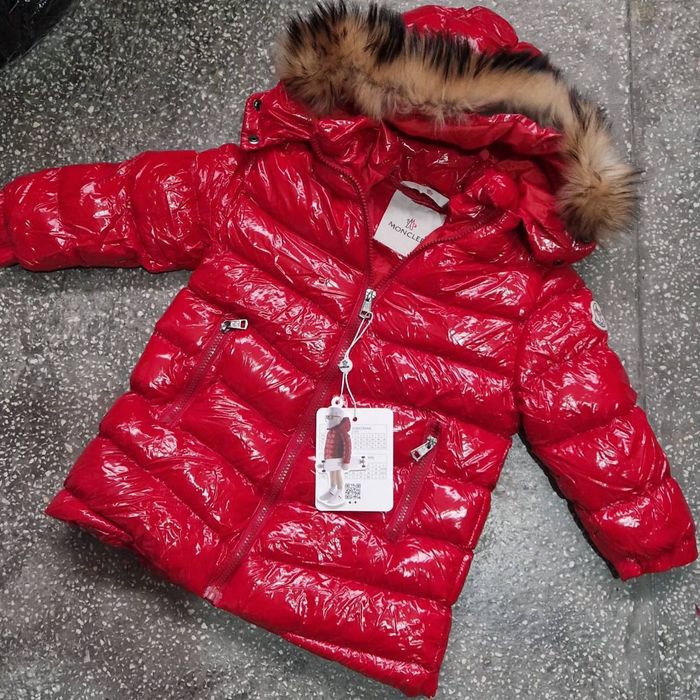 Gecute fetițe și baieti