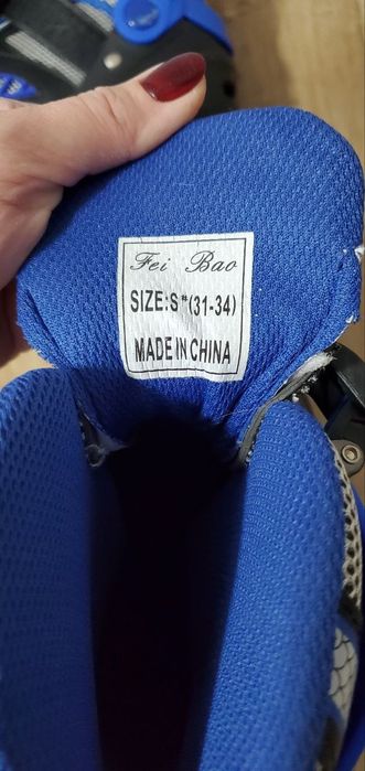 Детские ролики 31-34 размер