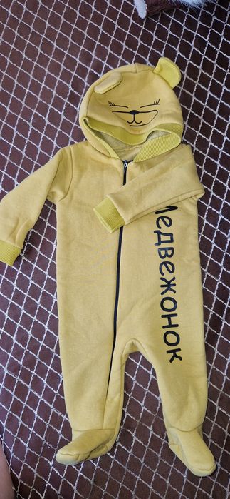 Продам детские вещи