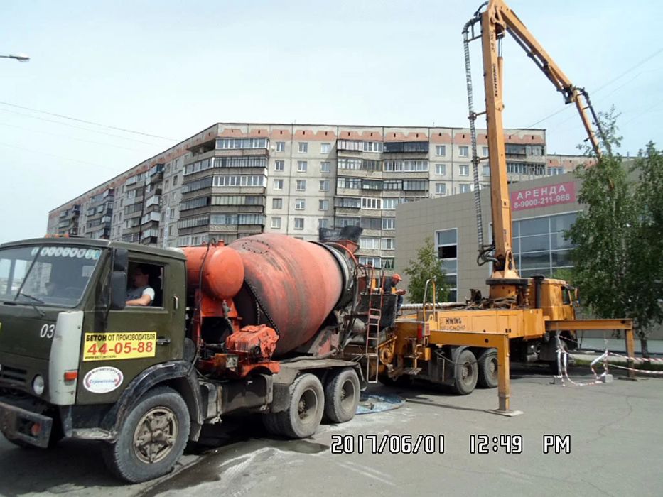 Раствор миксер бетон
