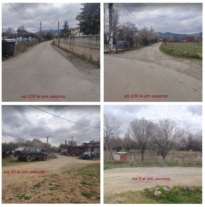 Парцел в регулация с лице към улица в кв. „Белия Камък“, гр. Кюстендил