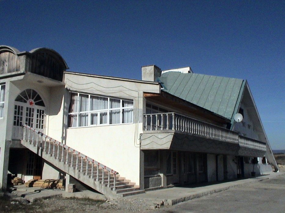 Complex turistic Marghitas- parcul national