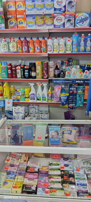 Продам торговое оборудование