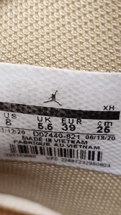 Оригинални дамски маратонки- AIR Jordan 1 Mid