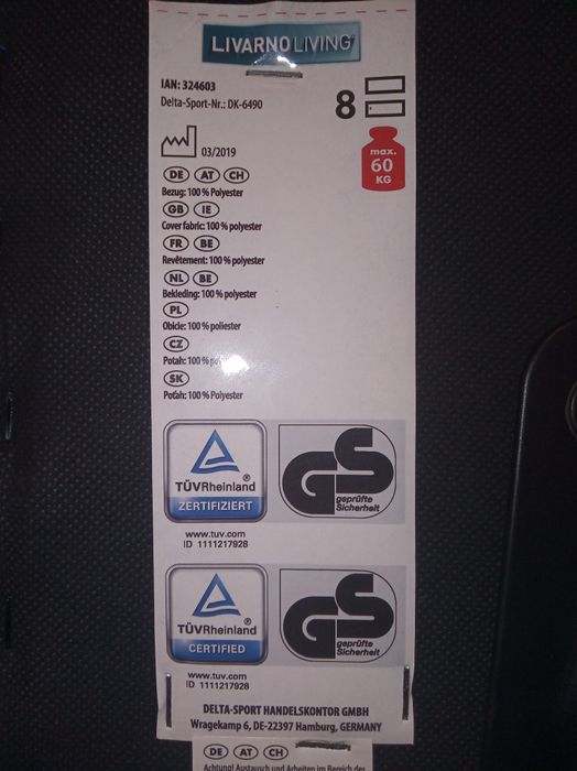 Стул для школьников