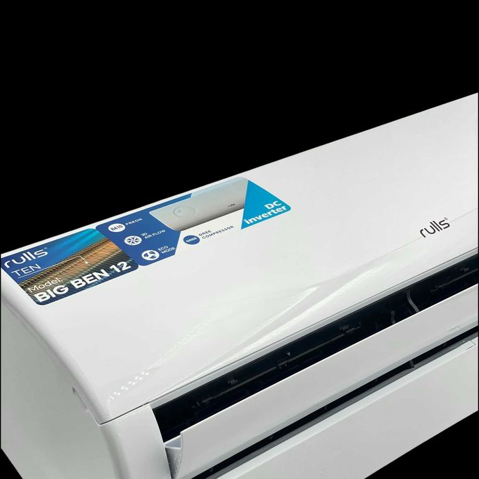 Rulls Big Ben 12 Inverter рассрочку