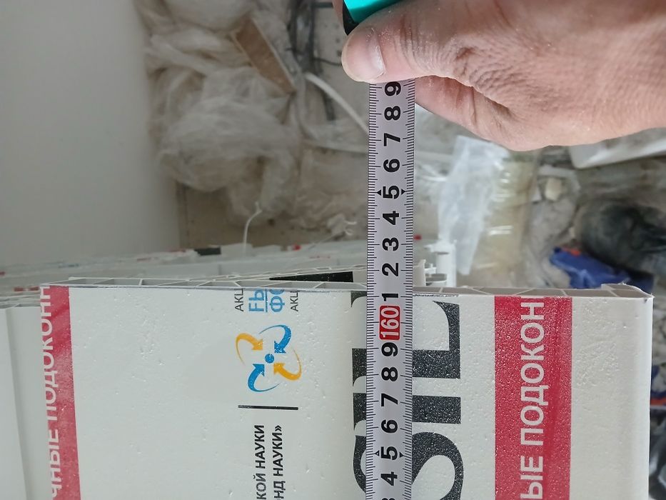 Продам ПВХ подоконник