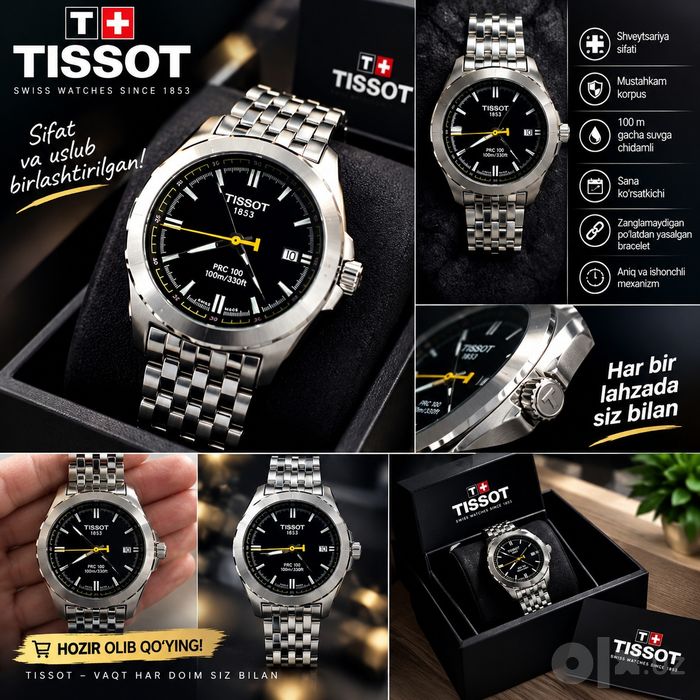 Qoʻl Soat TISSOT
