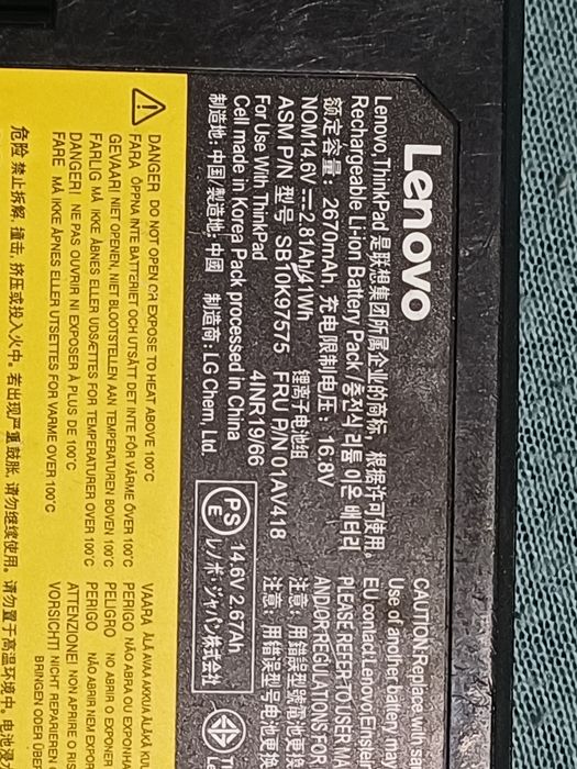 Baterie  SB10K97575 pentru  Lenovo ThinkPad E570 E570C E575
Este testa