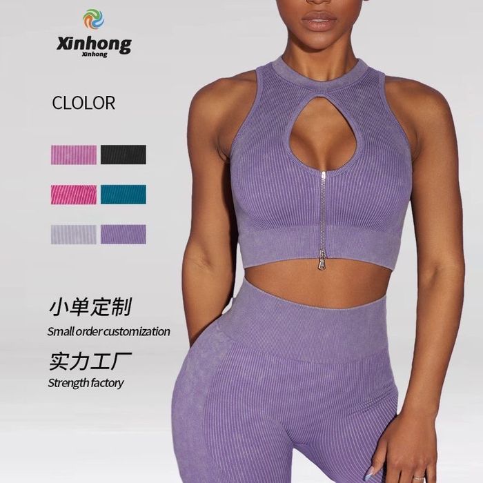 Срочно продам спорт костюм