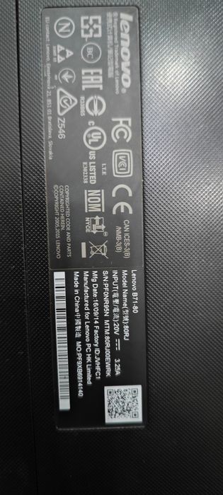Lenovo b71-80 (вышел из строя процессор)