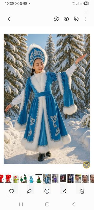 Карнавалные костюмы.