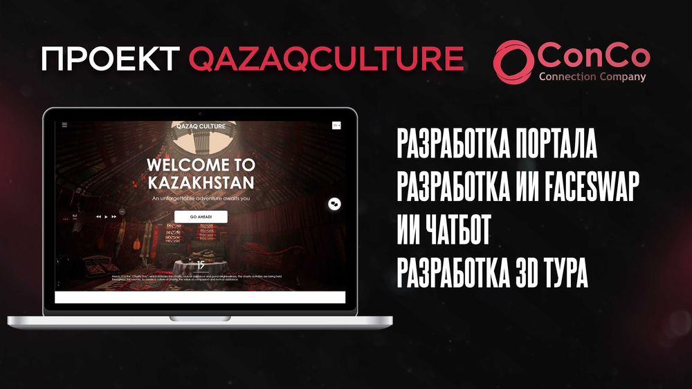 Разработка сайтов 12 лет опыта