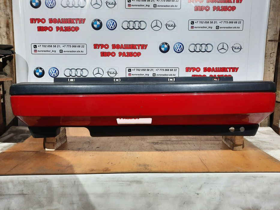 Задний бампер VW Vento