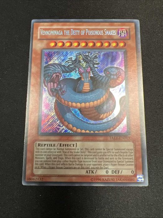 Предлагам yu gi oh карти от колекция