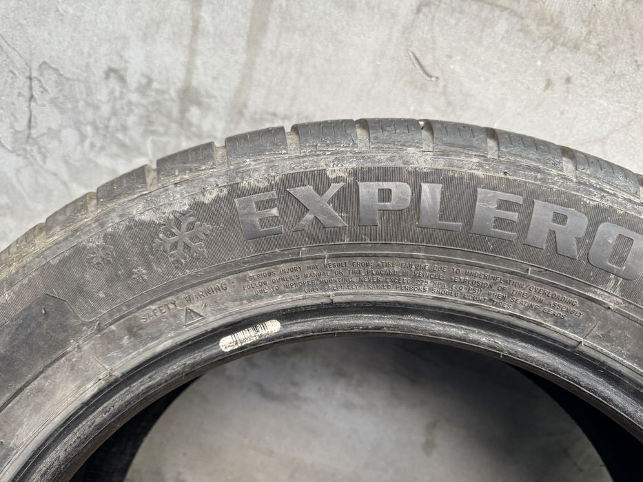 Зимни гуми 215/60R17