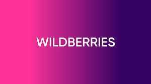 Курсы Wildberries с большой скидкой!