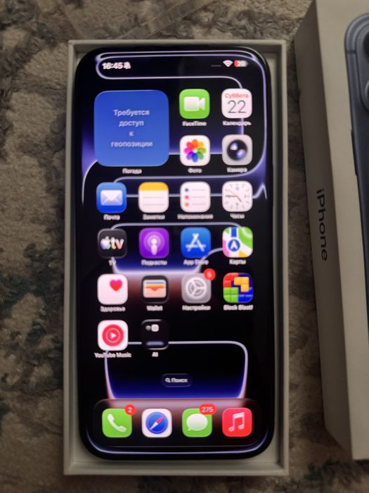 IPhone 17 pro max 256 gb