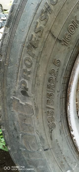 Продам диски на прицеп 120