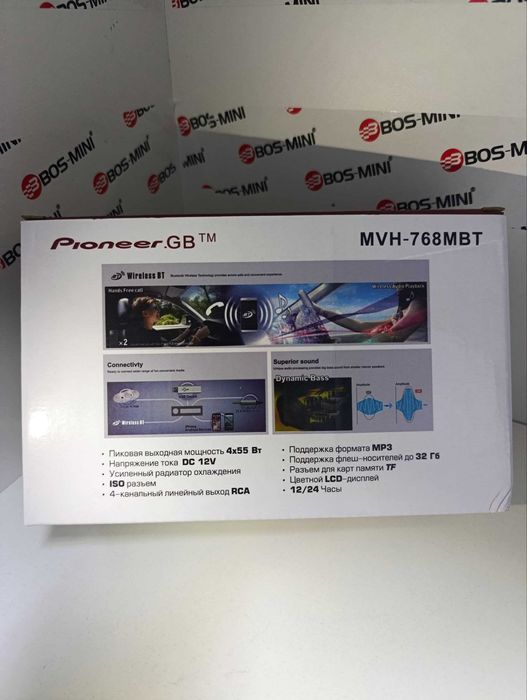 Pioneer Magnitafon 768 BT Bluetooth Radio,USB, AUX, Kuchli ovoz