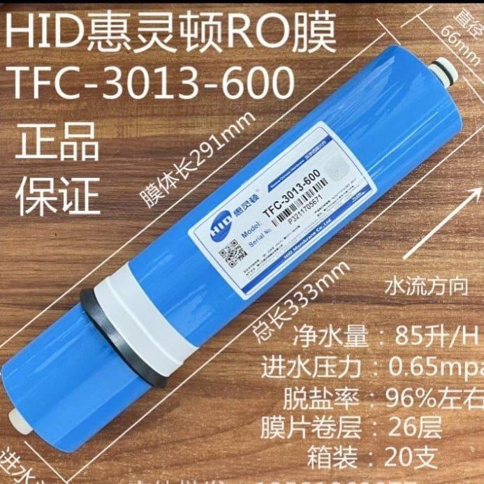 Filtir Membrana china