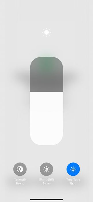 Айфон 13 128гб емкость 81