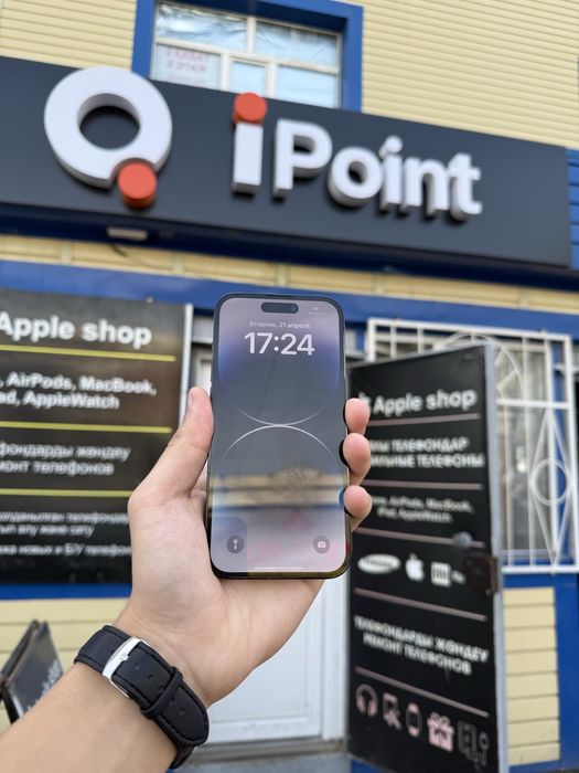 iPhone 14 Pro 128GB 79%